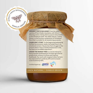 
                  
                    Organic Certified Honey
                  
                